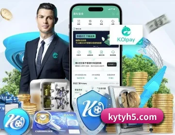 Kaiyun APP 深度功能